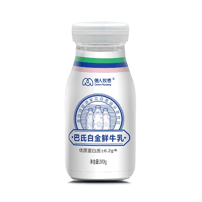 所有產(chǎn)品白底圖-02.jpg